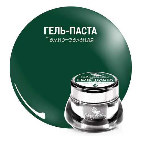 Гель-паста Dona Jerdona Темно-зеленый 5г в Mirra
