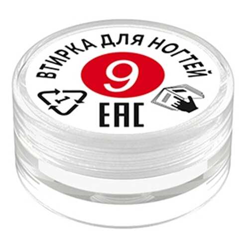 Milv Втирка для ногтей №9 в Mirra