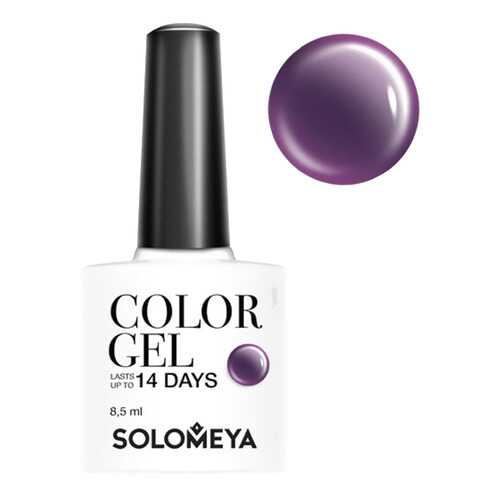 Гель-лак для ногтей Solomeya Color Gel Орион в Mirra