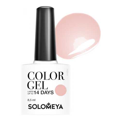 Гель-лак для ногтей Solomeya Color Gel Сhic Nude в Mirra