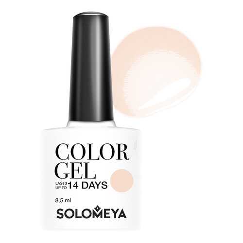 Гель-лак Solomeya Color Gel Бежевый кашемир в Mirra