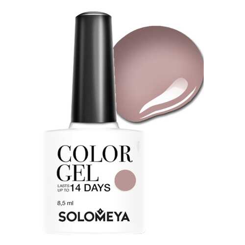 Гель-лак Solomeya Color Gel Mysterious Orchid в Mirra