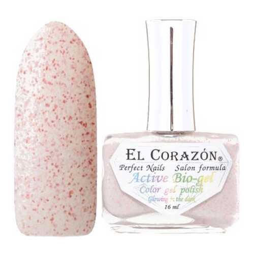Лак для ногтей El Corazon Luminous №423/1144 16 мл в Mirra