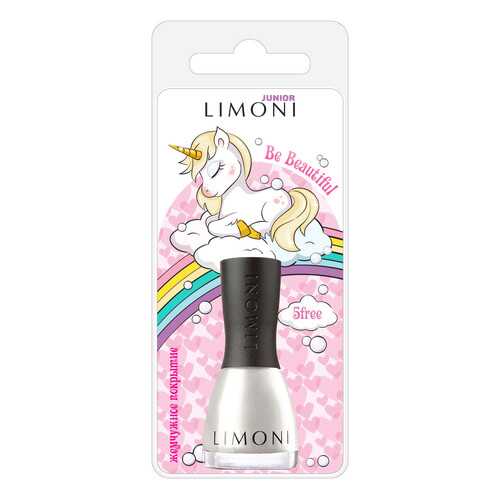 Лак для ногтей Limoni Junior 47 Be Beautiful 7 мл в Mirra