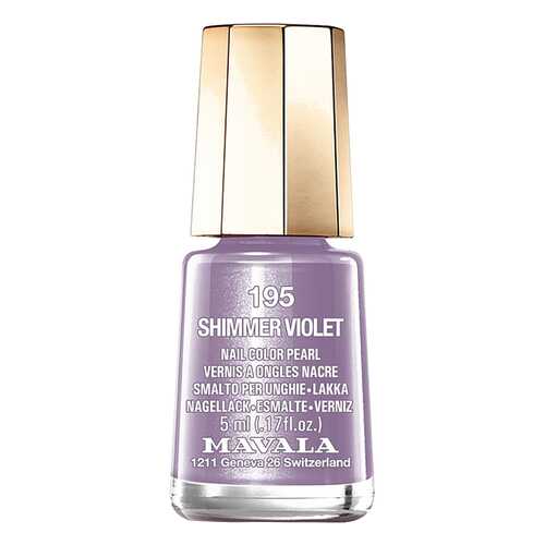 Лак для ногтей Mavala Shimmer violet тон 195 в Mirra