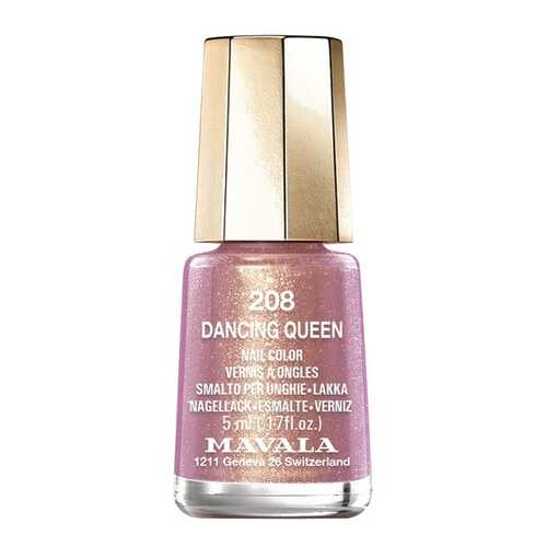 Лак для ногтей MAVALA Switzerland Disco Collection Nail Color 208 - Dancing Queen 5 мл в Mirra