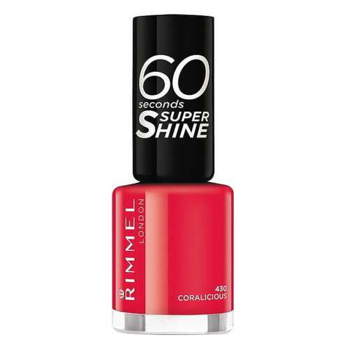Лак для ногтей RIMMEL 60 Seconds, тон №430 в Mirra