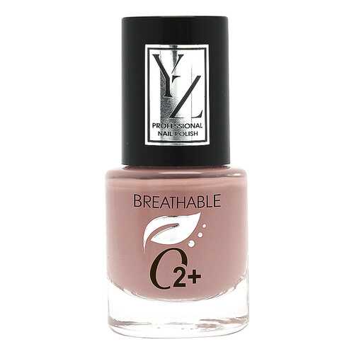 Лак для ногтей YLLOZURE Breathable Nail Polish О2+ тон 6203 в Mirra