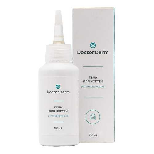 Гель регенерирующий Doctor Derm для ногтей 100 мл в Mirra