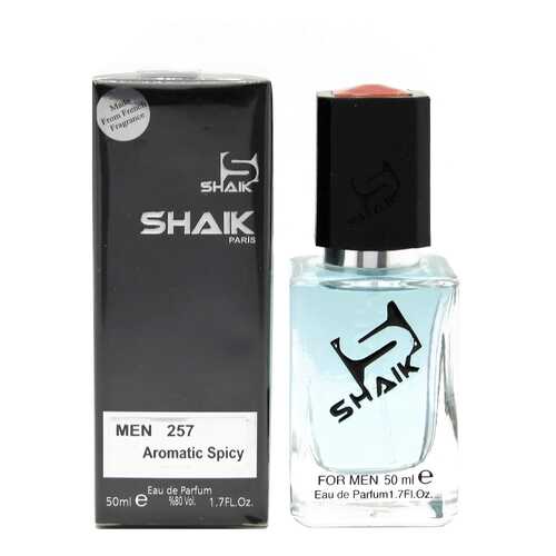 Парфюмерная вода Shaik №257 Pure Xs For Men 50 ml в Mirra