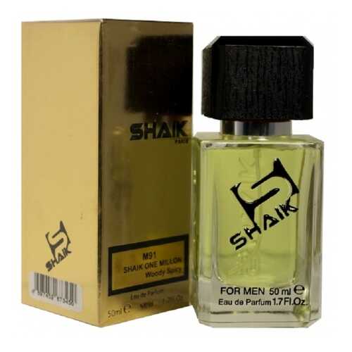 Парфюмерная вода Shaik N91 ONE MILLION, 50 мл в Mirra