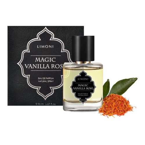 Парфюмерная вода для женщин LIMONI Magic Vanilla Rose, 50 мл в Mirra