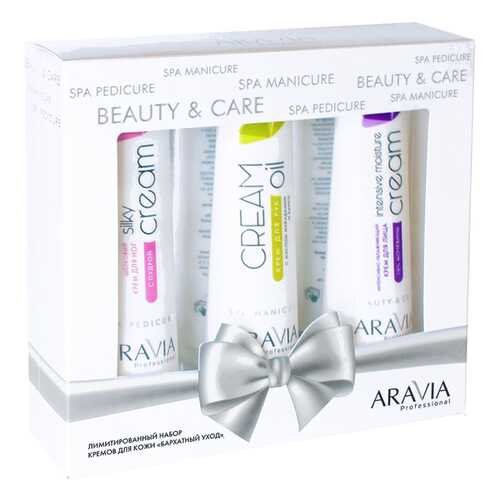 Подарочные наборы Aravia Professional Бархатный уход в Mirra