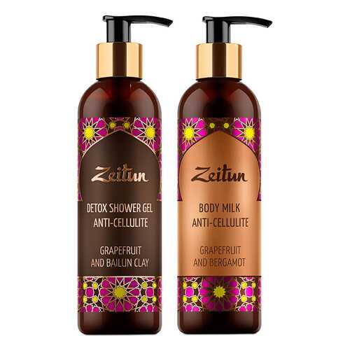 Подарочные наборы Zeitun Anticellulite в Mirra
