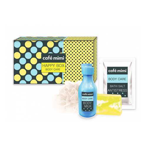 Подарочный набор для женщин Cafe mimi Happy Box Body care в Mirra