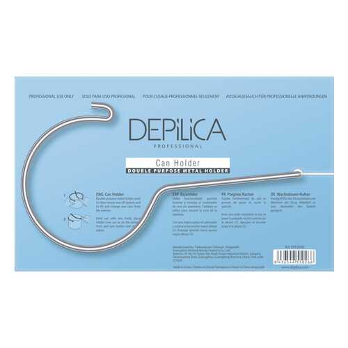 Держатель для банки с воском Depilica professional Can Holder в Mirra
