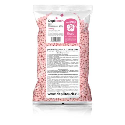 Воск для депиляции пленочный Depiltouch Film Depilatory Wax Rose в гранулах 1000 гр в Mirra
