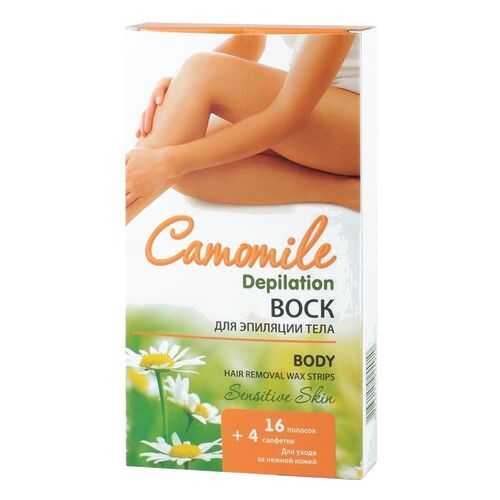 Воск для эпиляции тела Camomile Depilation в Mirra