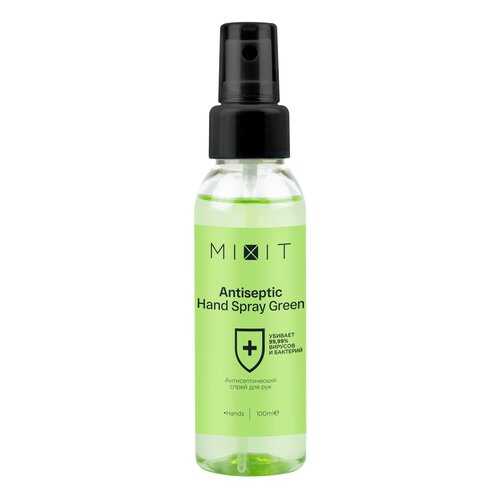 Антисептический спрей для рук Mixit Antiseptic Hand Spray Green 100 мл в Mirra