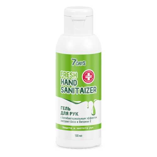 Антисептик для рук 7DAYS FRESH HAND SANITAIZER с экстрактом Алоэ и Витамином Е, 100 мл в Mirra