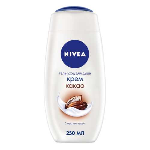 Гель для душа Nivea Крем Какао 250 мл в Mirra