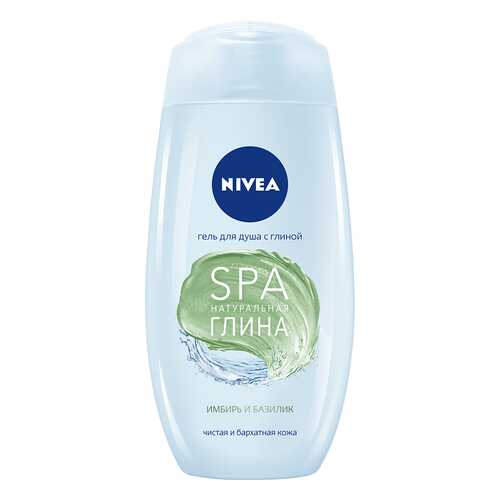 Гель для душа Nivea SPA Натуральная Глина Имбирь и Базилик 250 мл в Mirra