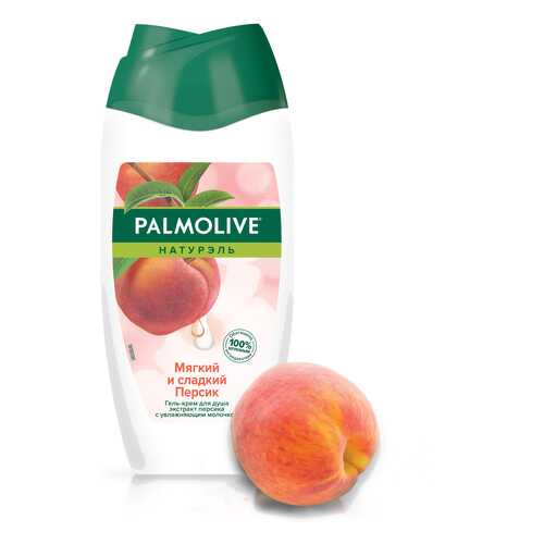 Гель для душа Palmolive Мягкий и сладкий персик 250 мл в Mirra