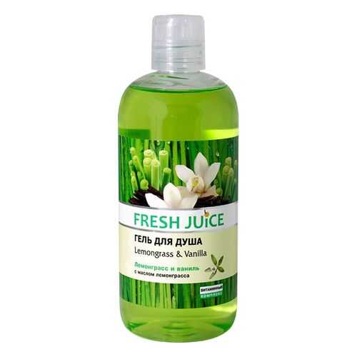 Гель Fresh Juice Lemongrass & Vanillа 500 мл в Mirra