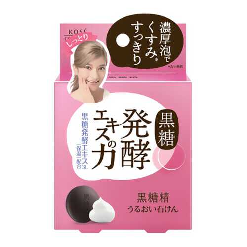 Косметическое мыло KOSE COSMEPORT Kokutousei в Mirra