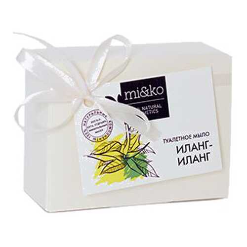 Косметическое мыло Mi&Ko Иланг-иланг 75 г в Mirra
