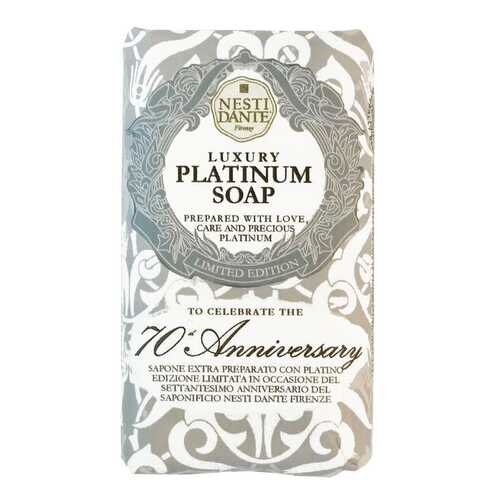Косметическое мыло Nesti Dante Luxury Platinum Soap Юбилейное 23 карата 250 г в Mirra