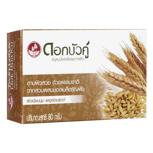 Косметическое мыло Twin Lotus С травами и мультизерновыми экстрактами 80 г в Mirra