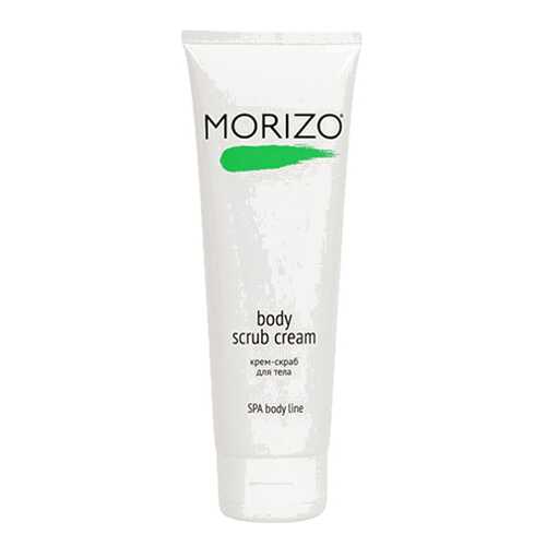 Крем для тела Morizo Body Scrub Cream 250 мл в Mirra