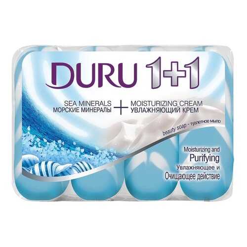 Крем-мыло Duru Soft Sensations Морские минералы твердое, 4 шт, в Mirra