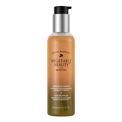 Масло для душа Vegetable beauty Сатиновое с экстрактом сицилийского апельсина 200 мл в Mirra