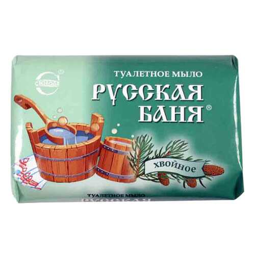 мыло Русская баня хвойное, 100 г в Mirra