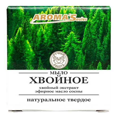 Мыло твердое натуральное Saules Sapnis Хвойное (85 г) в Mirra
