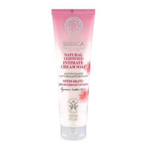 Средство для интимной гигиены Natura Siberica Natural Certified Intimate Cream Soap в Mirra