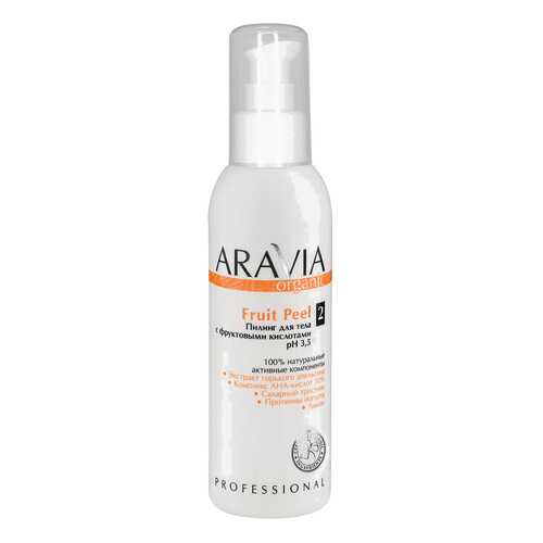 Средство для тела Aravia Professional Organic Fruit Peel 150 мл в Mirra