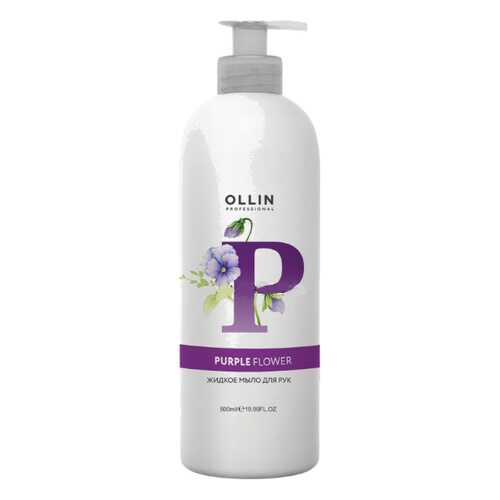 Жидкое мыло Ollin Professional Purple Flower 500 мл в Mirra