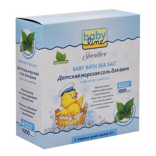 Соль для ванны детская Babyline Sensitive С крапивой 1000 г в Mirra