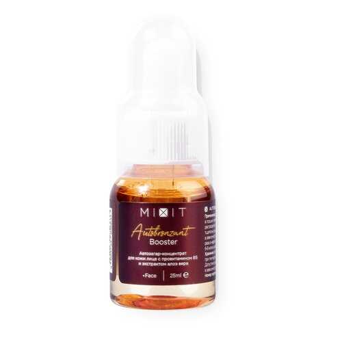 Автозагар Mixit Autobronzant Concentrate Booster 30 мл в Mirra