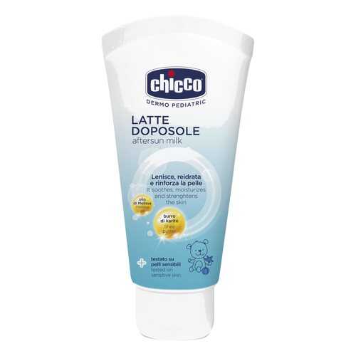 Молочко после загара Chicco 150 мл в Mirra