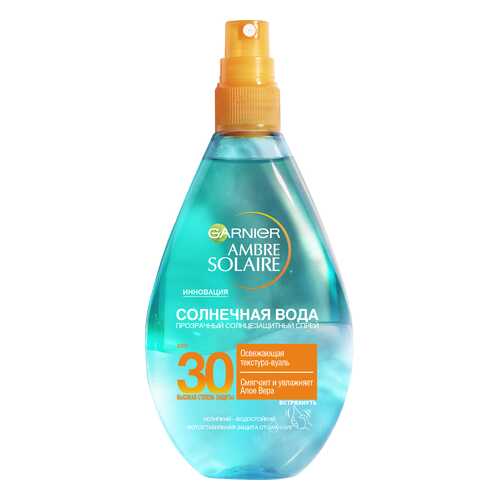 Солнцезащитное средство Garnier Ambre Solaire C5944400 в Mirra