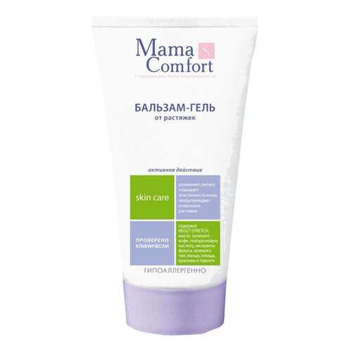 Бальзам-гель для тела Mama Comfort Против растяжек 175 мл в Mirra