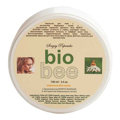 Эмульсия для тела Bio Bee Лаборатория С.А. Поправко 100 мл в Mirra