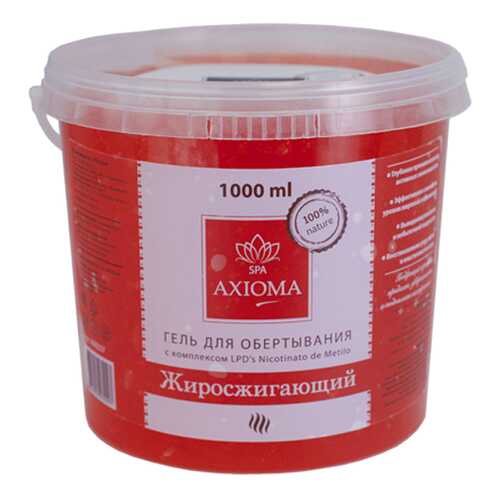 Гель для обертывания Жиросжигающий Axioma. 1000 мл. в Mirra