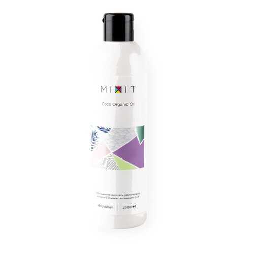Кокосовое масло Mixit Coco Organic Oil холодного отжима 250 мл в Mirra