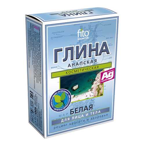Маска для тела Фитокосметик Анапская Белая сухая глина 100 г в Mirra
