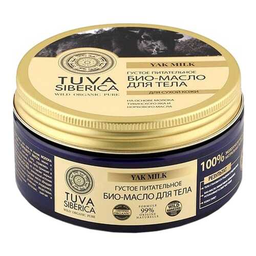 Масло для тела Natura Siberica Tuva Siberica Yak Milk 300 мл в Mirra